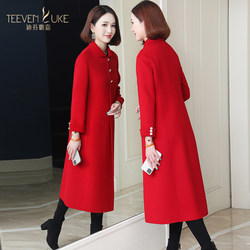 Red Double-sided Wool Coat Winter Jacket Korean Slim Women's Mid-Length Over Knee 2020 Autumn and Winter New Style