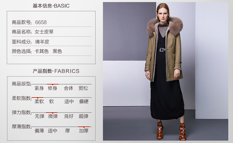 Manteau de fourrure femme      - Ref 3172875 Image 20