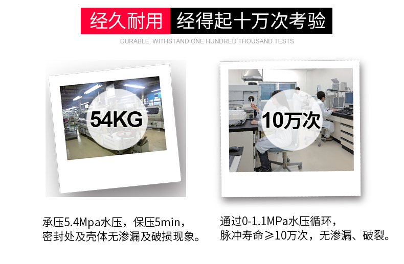 日本 雅马哈旗下 Toclas 前置过滤器 360°万向安装 无需换滤芯 699元包邮 包安装 日本 雅马哈旗下 Toclas 前置过滤器 360°万向安装 无需换滤芯 699元包邮 包安装