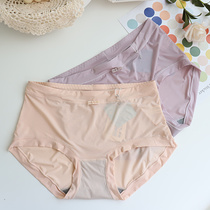 Color Tian Yun Soft Sense Super thin ice wire Dry Breakfast Simple pure color bag middle-waist large-code graphene underwear