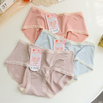 Clear Special prices Daisy girl lace with minimal red bullet strength in low waist breathable silk crotch underwear