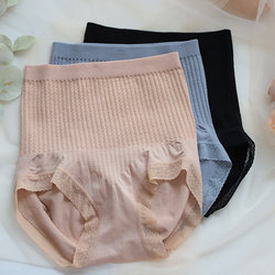 Sedna Tummy Control Pants High Waist Threaded Body Corset Waist Bamboo Fiber Breathable and Comfortable Hip-packing and Hip-Lifting Women's Underwear