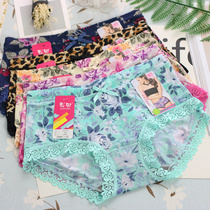 Color field 30605 mid waist 30606 high waist and soft and breathable milk ice silk print flowers comfort womens underwear