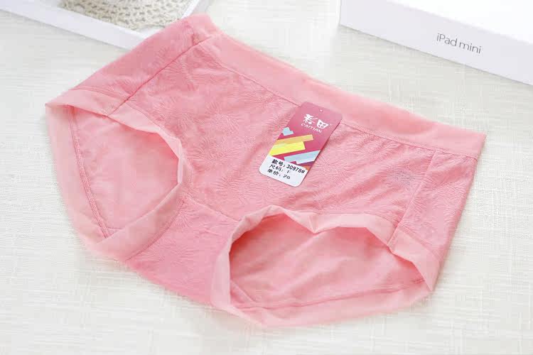 Slip jeunesse - Ref 641817 Image 17