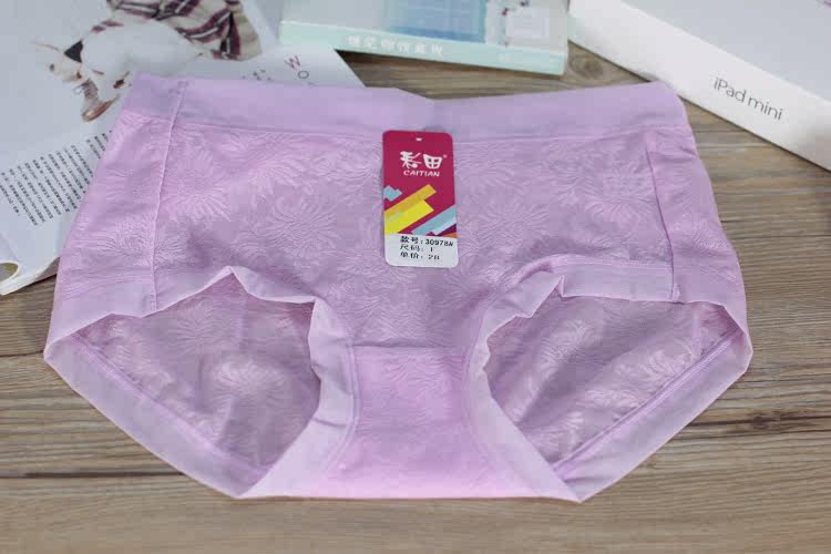 Slip jeunesse - Ref 641817 Image 31