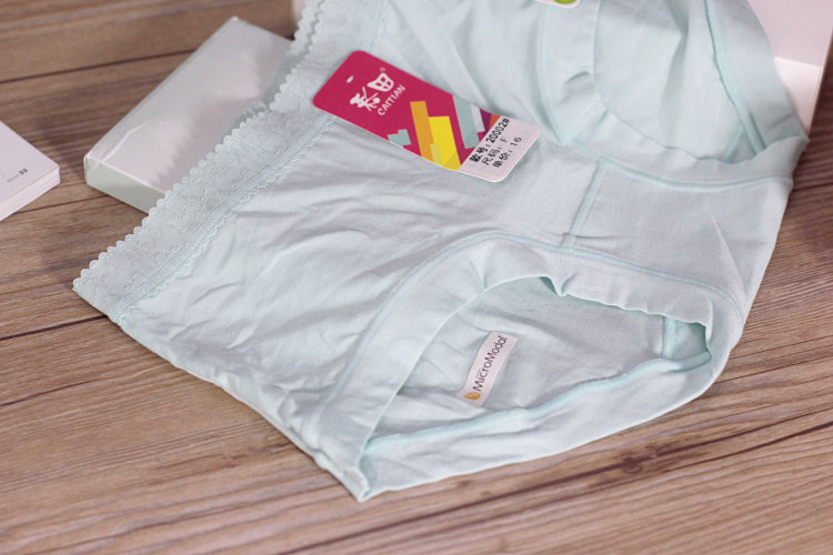 Slip jeunesse - Ref 643005 Image 26