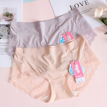 Color field Underpants high-end ice silk soft and breathable thin slice of unmarked sexy lace in the middle waist ladies underpants big red