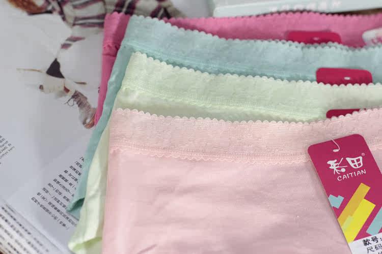 Slip jeunesse - Ref 643005 Image 12