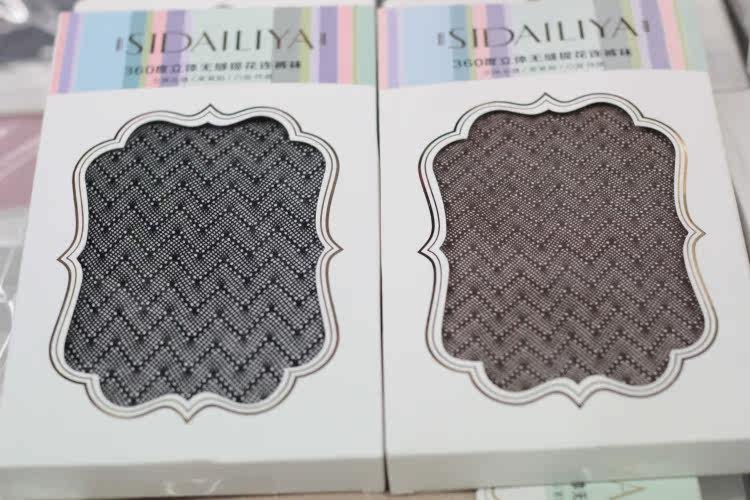 Chaussettes - collants SIDAILIYA - Ref 763411 Image 10