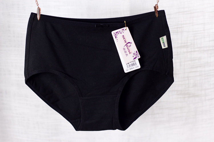 Slip Moyen-âge en coton - Ref 642340 Image 23