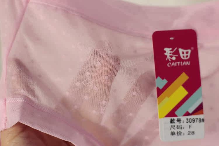 Slip jeunesse - Ref 641817 Image 37