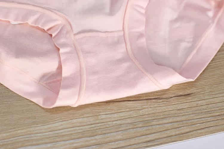 Slip jeunesse - Ref 643005 Image 20