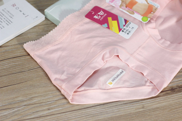 Slip jeunesse - Ref 643005 Image 23