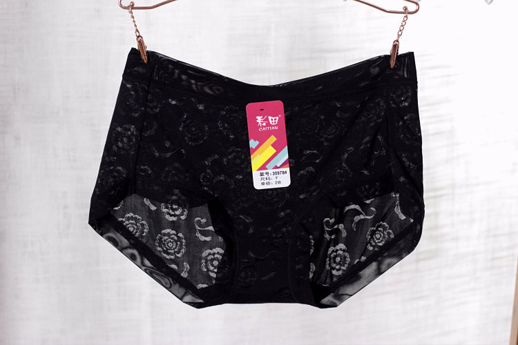 Slip jeunesse - Ref 641817 Image 48