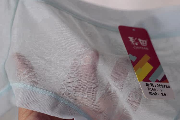 Slip jeunesse - Ref 641817 Image 39