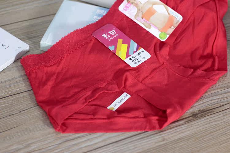 Slip jeunesse - Ref 643005 Image 32