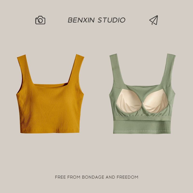 Square-Neck Vest for Women, Short Style, Cropped, with Built-In Bra Pads, Camisole, Sleeveless Top for Summer