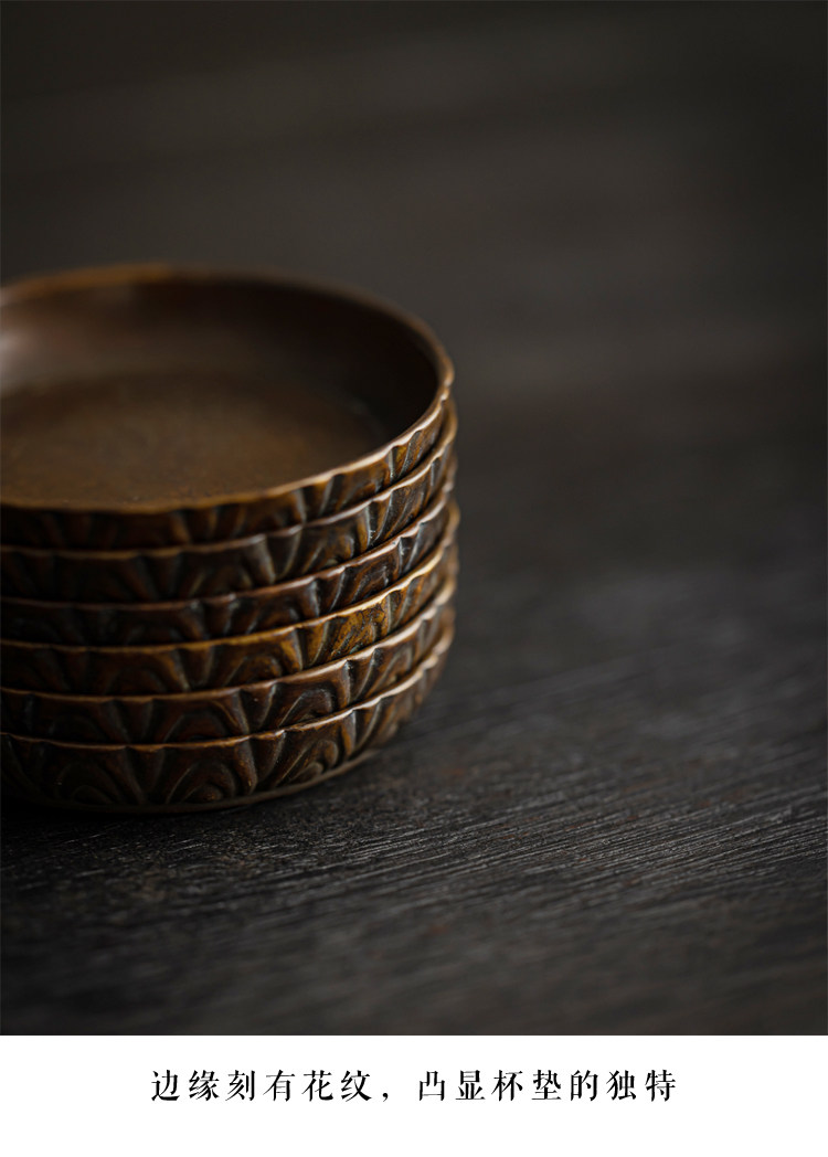 Китайское чайное блюдце 日式复古花纹铜杯垫功夫茶托杯托隔热茶垫家用茶盏托茶具茶道配件 KAZUNORI