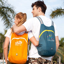 Special offer tectop exploration backpack Mens and womens waterproof portable ultra-light mountaineering backpack foldable skin bag