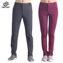 Tectop spring and autumn quick-drying pants womens thick warm stretch pants outdoor mountaineering pants loose pants mens