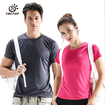 Special offer Tantuo outdoor quick-drying clothes Mens summer quick-drying airtight thin short-sleeved t-shirt womens sports running quick-drying clothes