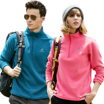 tectop thickened fleece clothes womens fleece mens outdoor sports pullover sweater autumn and winter half cardigan