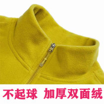 Special offer Tantuo winter thickened fleece clothing female fleece pullover stand-up collar warm elastic stormtrooper jacket liner men