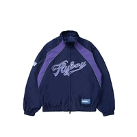 Сиреневая куртка