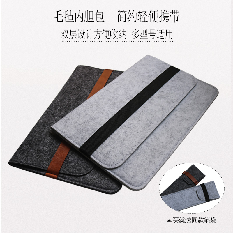 WACOM drawing tablet bag ctl472 672 690 6100 Shadow extension PTH660 digital drawing tablet protective bag protective sleeve