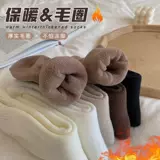 Зимние носки, японские цветные утепленные гольфы, удерживающее тепло цветное полотенце, средней длины