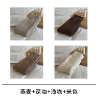 4 пары (овес+глубокий кофе+легкий кофе+бежевый)