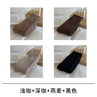 4 пары (мелкий кофе+глубокий кофе+овес+черный)