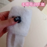 Чувство молока!Мягкий и густой!Это не скучно на твоих ногах!Это также хорошо выглядит с обувью!