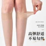 [Crystal Beautiful Nocks] Летние женские носки теленка, тонкие салоны, анти -скользящие запасы, беспроводные носки с анти -дыханием, удобные носки, удобные