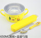 hộp hâm nóng thức ăn Trẻ em inox hai tai bát học sinh hoạt hình bát cơm bát bát hộp ăn trưa cho bé thực phẩm bổ sung bát có nắp tay cầm bát - Hộp cơm điện sưởi ấm hộp cơm hâm nóng chefman