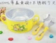 Trẻ em inox hai tai bát học sinh hoạt hình bát cơm bát bát hộp ăn trưa cho bé thực phẩm bổ sung bát có nắp tay cầm bát - Hộp cơm điện sưởi ấm