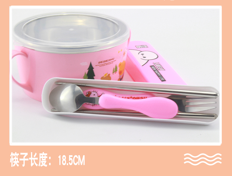 Trẻ em inox hai tai bát học sinh hoạt hình bát cơm bát bát hộp ăn trưa cho bé thực phẩm bổ sung bát có nắp tay cầm bát - Hộp cơm điện sưởi ấm hộp cơm magic