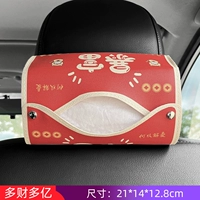 Разбогатеть