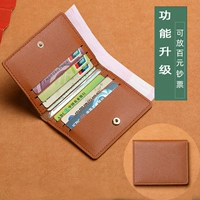 Brown-1 большая банкнота позиция