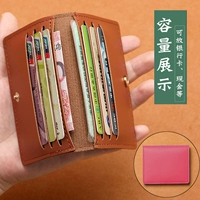 Роза красная