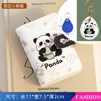 Ешьте бамбуковый медведь [Card Pack 20 карт] + [Карта управления доступом к падениям воды]