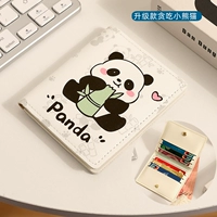 Ешьте бамбук и медведь 1 большую банкноту