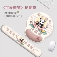 Не теряйте себя, только разбогатете [Set Model]