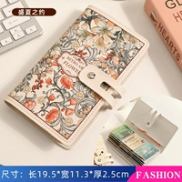 Длинная версия с 96 слотами для карт/вычетом башни★Летняя встреча