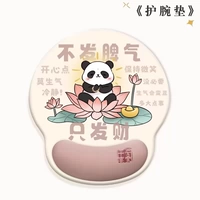 Не теряйте самообладания, разбогатете только [запястье -ссовая мышиная площадка]