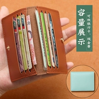 Светло-синий