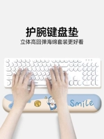 Дораэмон [Клавиатура на запястье]