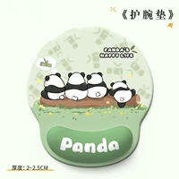 Гренландская панда [Коврик для мыши на запястье]