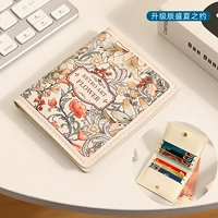 Лето о лето-1 большая банкнота