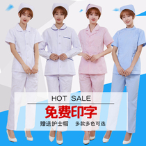  Nightingale nurse uniform split suit short-sleeved thin summer clothes long-sleeved winter clothes nursing and beauty overalls